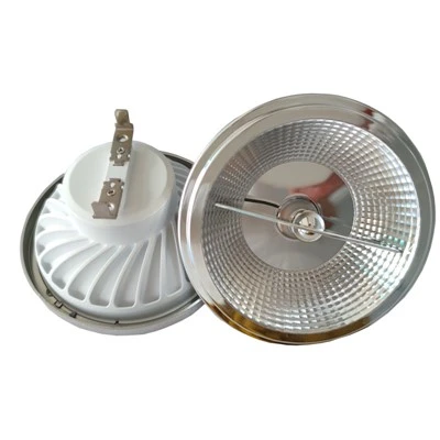 G53 AR111 LED